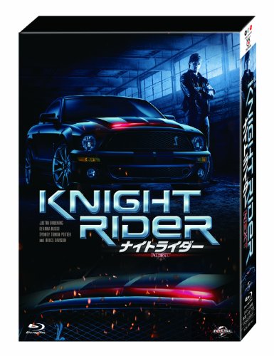 ナイトライダー ネクスト 【ノーカット完全版】 Blu-ray BOX